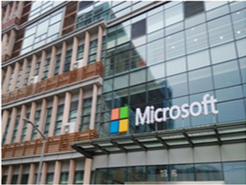 Microsoft Suzhou Research Institute